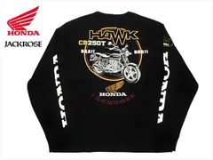 HONDA×JACKROSE 白 L コラボ 長袖Tシャツ CB250T 刺繍ｃｍサイズは平