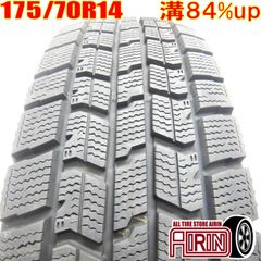 中古 175/70R14 GOODYEAR ICE NAVI 7 1本 スタッドレスタイヤ グッドイヤー アイスナビ  7 ヤリス カローラ シエンタ ヴィッツ フィット ポルテ などに 中古タイヤ 14インチ