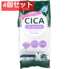 Item thumbnail for item 3f6ca029-0489-4cb9-9f06-881f7aa72529