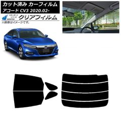 アコード cw2 cu2 社外ナビ ナビパネル一式 - メルカリ