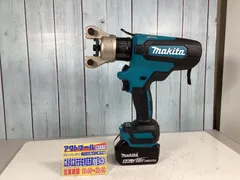 2025年最新】TC300DRGの人気アイテム - メルカリ 2025年最新】TC300DRGの人気アイテム - メルカリ