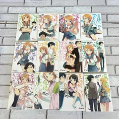 【全巻セット】「俺の妹がこんなに可愛いわけがない」1～14 全巻セット Amazon.co.jp: 俺の妹がこんなに可愛いわけがない (電撃文庫