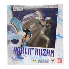 ワンピース フィギュアーツZERO サカズキ　クザン　セット　赤犬　青雉 フィギュアーツZERO 赤犬 サカズキ 青雉 クザン Battle ver