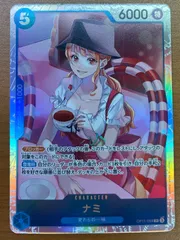 状態A ナミ OP11-054 SR ★ ONE PIECE ワンピースカードゲーム