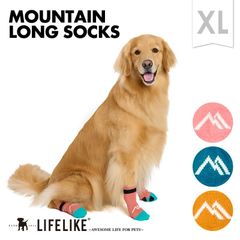 【マウンテンロングソックスXL】犬 靴下 4足セット 犬用靴下 犬用ソックス 犬用 犬 フローリング 滑り止め 滑り防止 中型犬 大型犬 ドッグ ペット ソックス 肉球保護 なめ防止 室内 老犬 おしゃれ［ライフライク LIFELIKE公式］