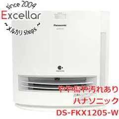 2023年最新】DS-FKX1205-Wの人気アイテム - メルカリ