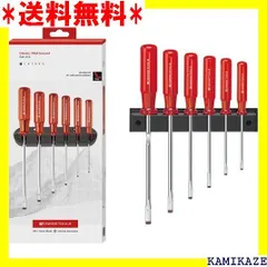 PB SWISS TOOLS ピービースイスツールズ 9本組 差替式ドライバーセット