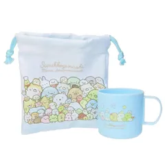 すみっコぐらし 巾着袋 プラコップ＆巾着セット みんなあつまるんです サンエックス ティーズファクトリー 入園準備 幼稚園 小学生 きんちゃくポーチ キャラクター グッズ 