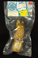 よろず雑貨えびねこ屋 ばけねこ 仏具色 ソフビ 未開封品 BAKENEKO Yahoo!オークション -「えびねこ屋」の落札相場・落札価格