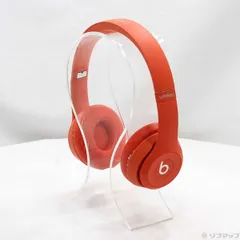 2025年最新】beats ワイヤレスヘッドホン 赤の人気アイテム