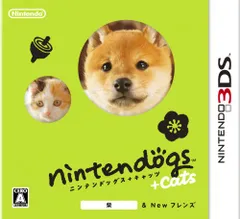 nintendogs + cats 柴 & Newフレンズ - 3DS
