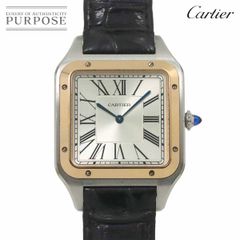 カルティエ Cartier サントスデュモン XL コンビ W2SA0017 メンズ 腕時計 シルバー PG 手巻き ウォッチ Santos Dumont 90243129