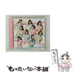 神と人間・他力と自力 - いつも助けて下さる神様 神と人間・他力と自力 - いつも助けて下さる神様