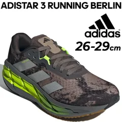 【中古美品】アディダス　ランニングシューズ アディスター3 ブラック 楽天市場】アディダス adidas ADISTAR 3 アディスター 3 メンズ