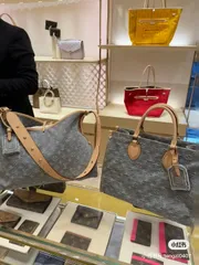 【最安值】LOUIS VUITTON ルイヴィトン MM輸入 8548