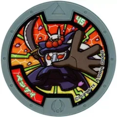 2026年最新】妖怪ウォッチ（21）の人気アイテム - メルカリ