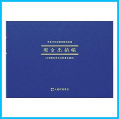 Item thumbnail for item 63ec85eb-6cc8-4610-90eb-f844c4bcb034