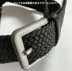 ベルト　ゴムベルト　メッシュベルト　牛革　ビジネスベルト　ゴルフベルト　ブラック