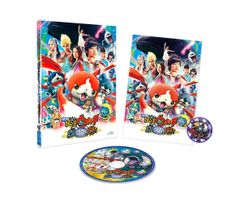 영화 요괴 워치 비행하는 고래와 더블 세계의 대모험이다 냥! [DVD]