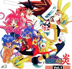 2025年最新】vs騎士ラムネ&40の人気アイテム - メルカリ