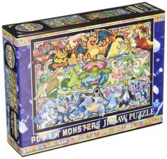 ポケットモンスター ジグソーパズル 500-342 新品未開封 - メルカリ