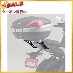 2023年最新】ＧＩＶＩ サイドケースの人気アイテム - メルカリ