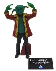 ベアモデル ブニョ 100体限定ソフビ Amazon.co.jp: 限定100個 ベアモデル 品 円盤生物 星人ブニョ