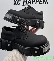 バイクシューズ バイク レザー シューズ 厚底 ローファー メンズ 黒無地 スニーカー レディース モード系 ユニセックス ラウンドトゥ ダービーシューズ レースアップシューズ ボリュームソール デザインシューズ メンズ モード系 ストリート系 個性的