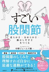 筋トレインストラクターW資格取得講座 テキスト - メルカリ