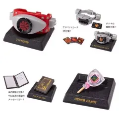 【中古】トレーディングフィギュア 全4種セット 「ガシャポン!コレクション 仮面ライダー07」