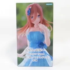 2025年最新】Trio-Try-iT 中野三玖 パステルドレスの人気