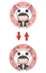 【中古】バッジ・ピンズ(キャラクター) おそ松 にゃんてぃかる(第2弾 ver.) チェンジング缶バッジ 「おそ松さん」