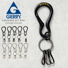【新品・未使用】カラビナキーホルダー レディース メンズ ユニセックス GERRY ジェリー ブランド キーホルダー フック かっこいい リング かわいい 金具 カラビナ靴 シューズ 即購入可 ブラック 黒 イエロー 黄色GR267MP-CPMR7