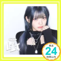 2026年最新】staycの人気アイテム - メルカリ