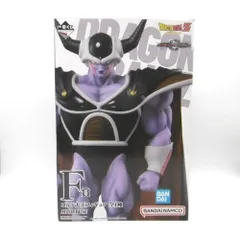 【未開封】一番くじ　ドラゴンボール　F賞コルド大王フィギュア 未開封】 一番くじ ドラゴンボール VSオムニバスグレイト F賞