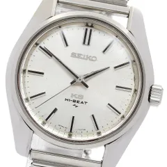 未使用品 SEIKO キングセイコー スモールロゴ純正尾錠 15mm King Seiko（SEIKO） 尾錠幅16mm キングセイコー 尾錠
