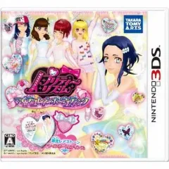 3DS プリティーリズム ソフト まとめ売り ロピア 爆買い 3DS プリパラ 4点セット まとめ売り ソフト