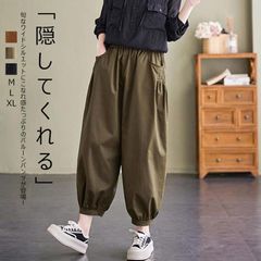 Tシャツ レディース 春夏新作 40代 半袖 ニットトップス