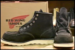2025年最新】redwing 8874の人気アイテム - メルカリ