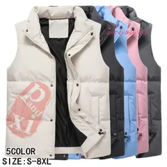 ダウンベスト メンズ 大きいサイズ 中綿ベスト ベスト 秋 40代 送料無料 防寒 冬 ジャケット コート 30代 2023秋新 20代 60代 50代 ant4y816963