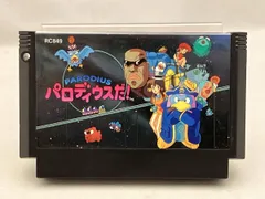 ファミコンソフト パロディウスだ！ Amazon | パロディウスだ！ | ゲームソフト