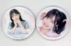 岬なこ　グッズ　まとめ売り 岬なこ 缶バッジ まとめ売り 【公式通販】