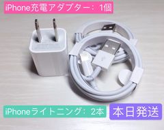 iphone関係専門店^_^ - メルカリShops