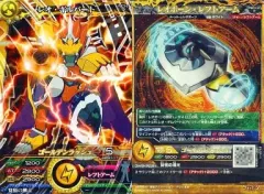 2025年最新】マジンボーン カードの人気アイテム - メルカリ