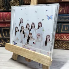 8-1 Paradise (通常盤) NiziU 019650