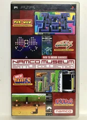 韓国版 ナムコミュージアム リミックス サンプル版 海外版 非売品 レア
