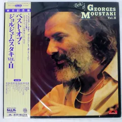 2026年最新】ジョルジュ・ムスタキの人気アイテム - メルカリ