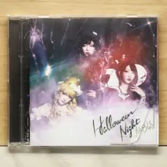国内盤CD★エーケービー48/AKB48■ ハロウィン・ナイト Type A 【通常盤】 【KIZM393/4988003473051】Y71144