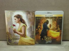 【Blu-ray+DVD】美女と野獣 MovieNEX