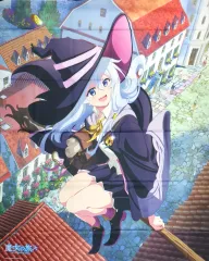 2026年最新】魔女の旅々 くじ引き堂の人気アイテム - メルカリ